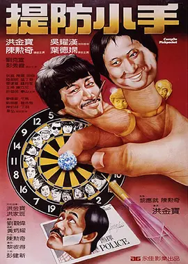 精品国产综合区久久久久99